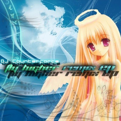 Fly Higher Remix EP