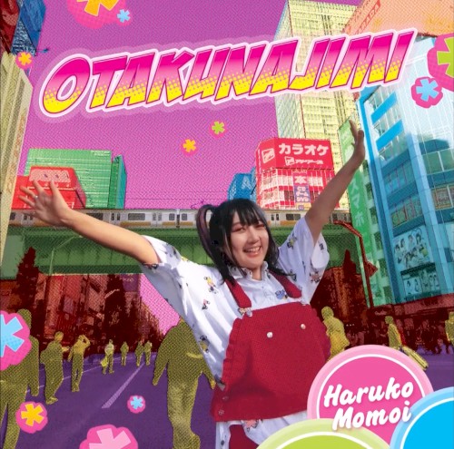 OTAKUNAJIMI