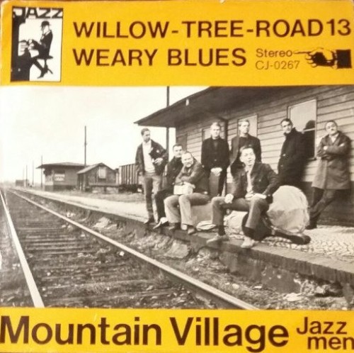 Willow-Tree-Road 13