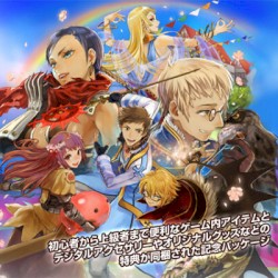 Ragnarok Online BGM Arrange Collection