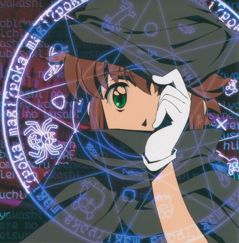 Senketsu no Chikai