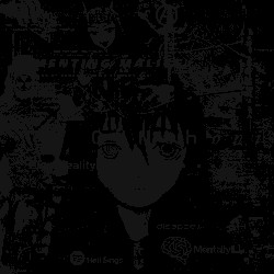 lamenting malice (blind)
