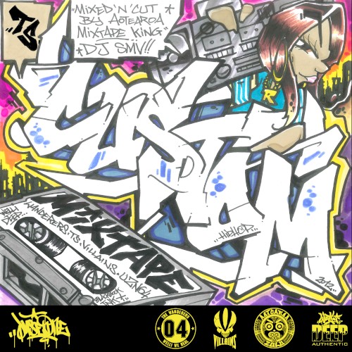 Custom Mixtape