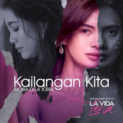Kailangan Kita