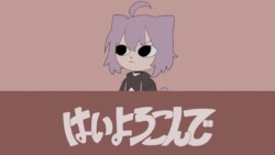 Hai Yorokonde