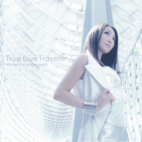 True Blue Traveler