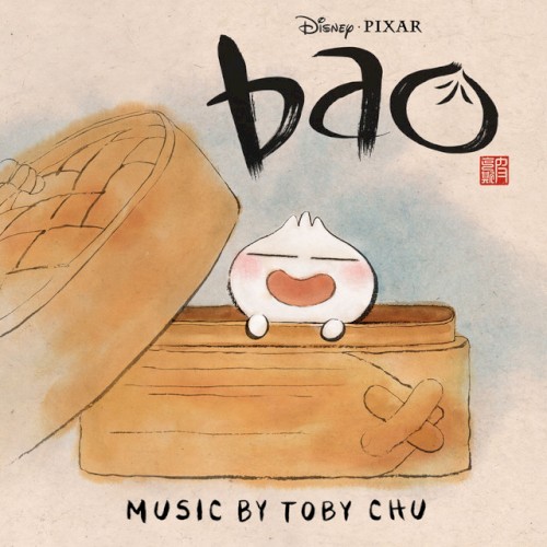 Bao