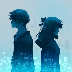 Across the Sky
