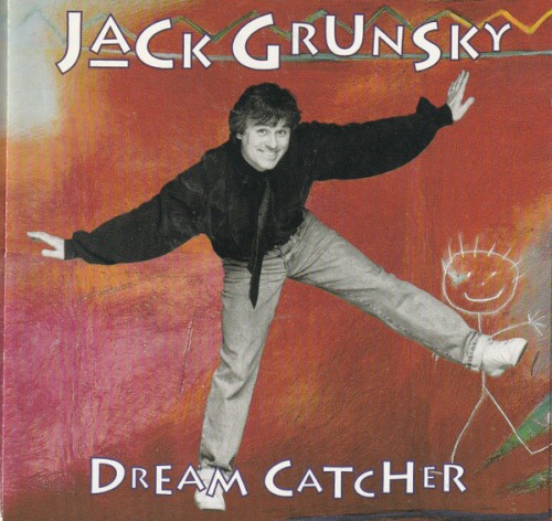 Dream Catcher