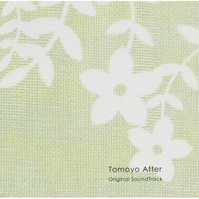 Tomoyo After Original SoundTrack