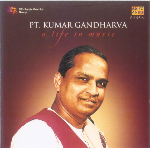 A Life In Music