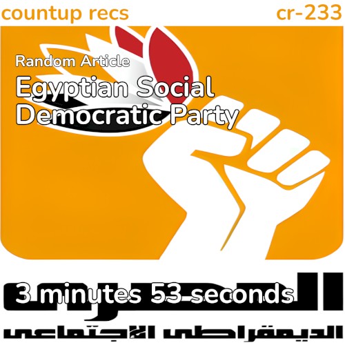 Egyptian Social Democratic Party