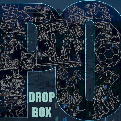 Drop Box