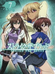 「ストライク・ザ・ブラッド」キャラクターソング 優麻/那月