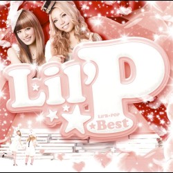 Lil’P☆Best