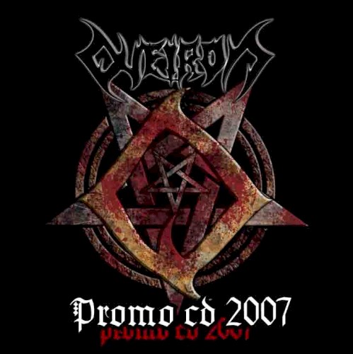 Promo CD 2007