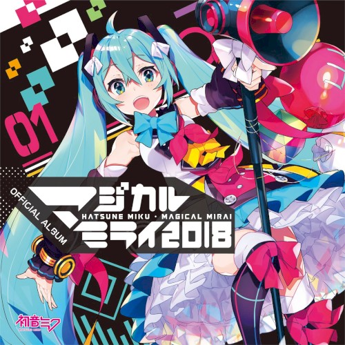 Hatsune Miku「Magical Mirai 2018」OFFICIAL ALBUM