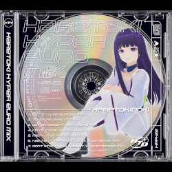 HARETOKI HYPER EURO MIX