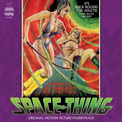 Space Thing: Original Motion Picture Soundtrack