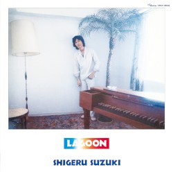LAGOON