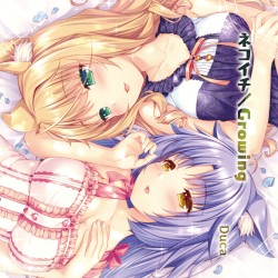 ネコぱらvol.3 OP / ED