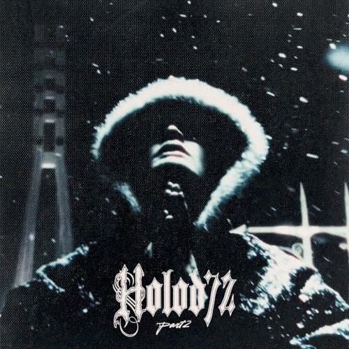 Holod72 (Pt. 2)