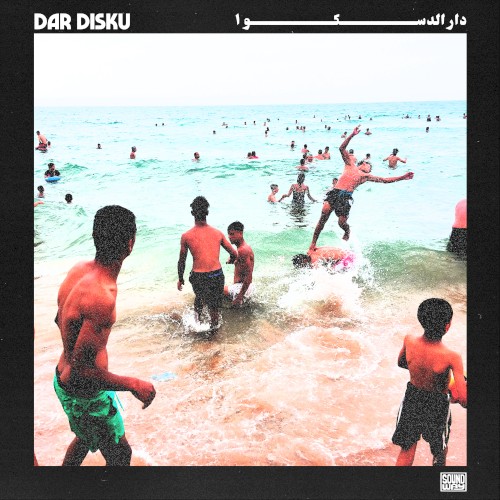 Dar Disku