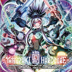 Yatsuzaki Hardcore Volume 9 - Remixes