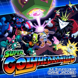 Super Golyhedronland