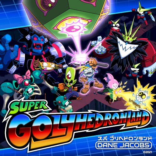 Super Golyhedronland