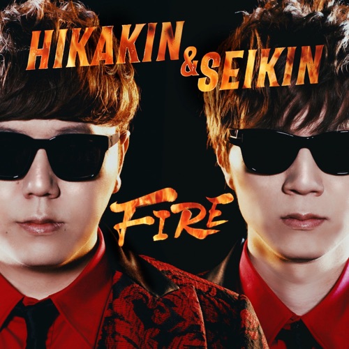 FIRE