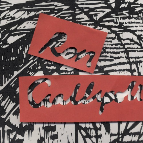 Ron Gallipoli Loves You All