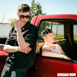 Kukaan muu