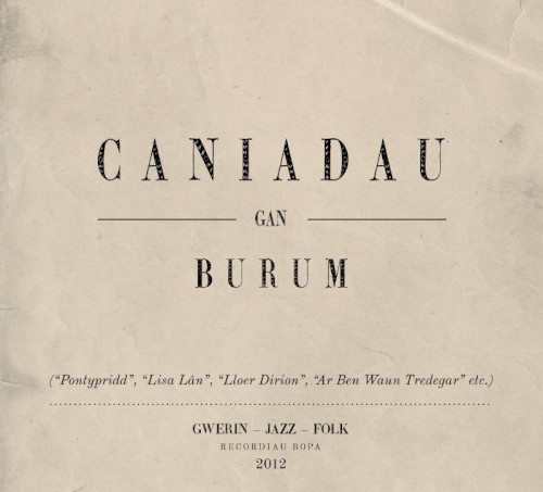 Caniadau