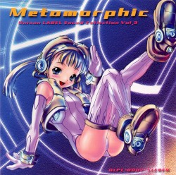 Unison LABEL Sound Collection Vol. 3 Metamorphic