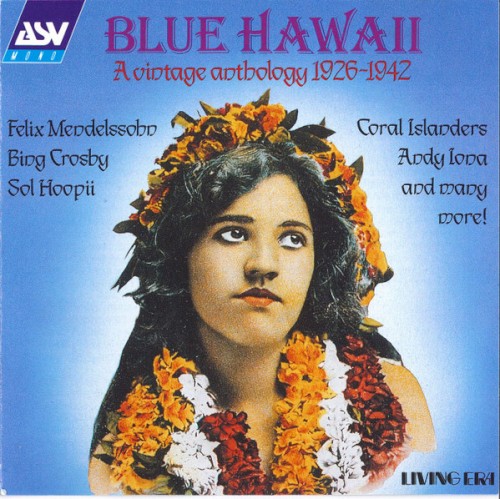 Blue Hawaii