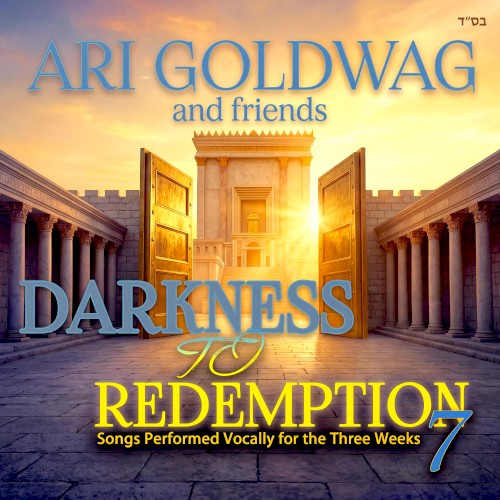 Darkness to Redemption 7