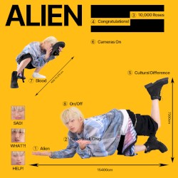 Alien