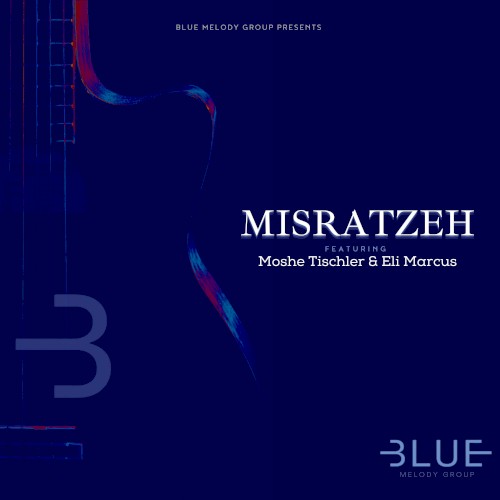 Misratzeh