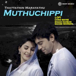 Muthuchippi (Lofi)