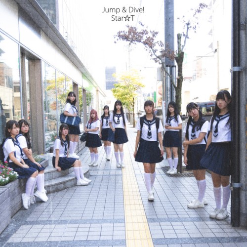Jump&Dive!