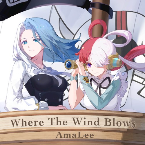 Where The Wind Blows
