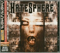 HateSphere