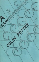 A Gain