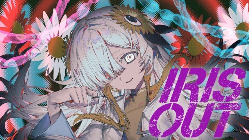 IRIS OUT