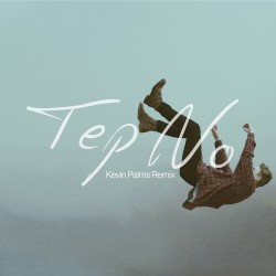 Autopilot (Kevin Palms remix)