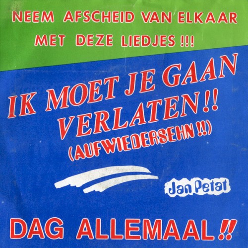 Ik moet je gaan verlaten!! / Dag allemaal!!