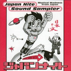 Japan Nite Sound Sampler