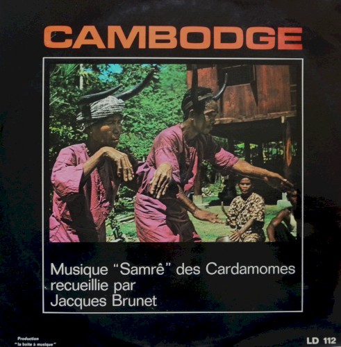 Cambodge - Musique "Samrê" des Cardamomes