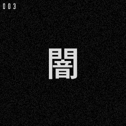 LOR003